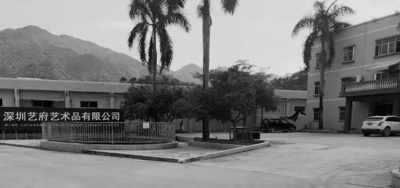 factory_img_1