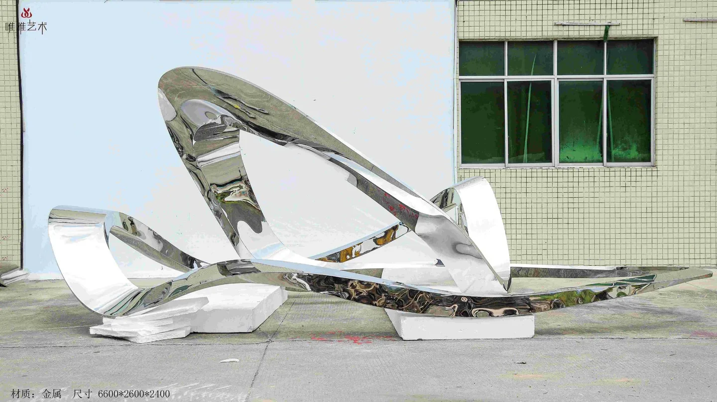Existing Weiya catalogue view of a wide reflective metal form with multiple curves and negative spaces