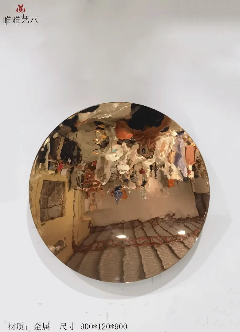 Existing Weiya catalogue photograph of a reflective circular hanging-art reference
