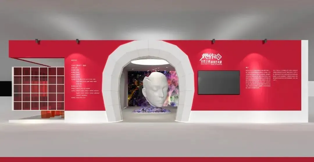 The theme exhibition of WeiyaArt X 2024 Guangzhou Design Week, "Her Works · Original Art Exhibition of Female Subjects", will be held from December 6th to 9th together!