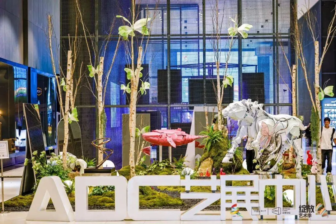 Focus on technology +Art, the grand opening of the 2025 International Cultural Expo Art Exhibition Center Branch Venue!