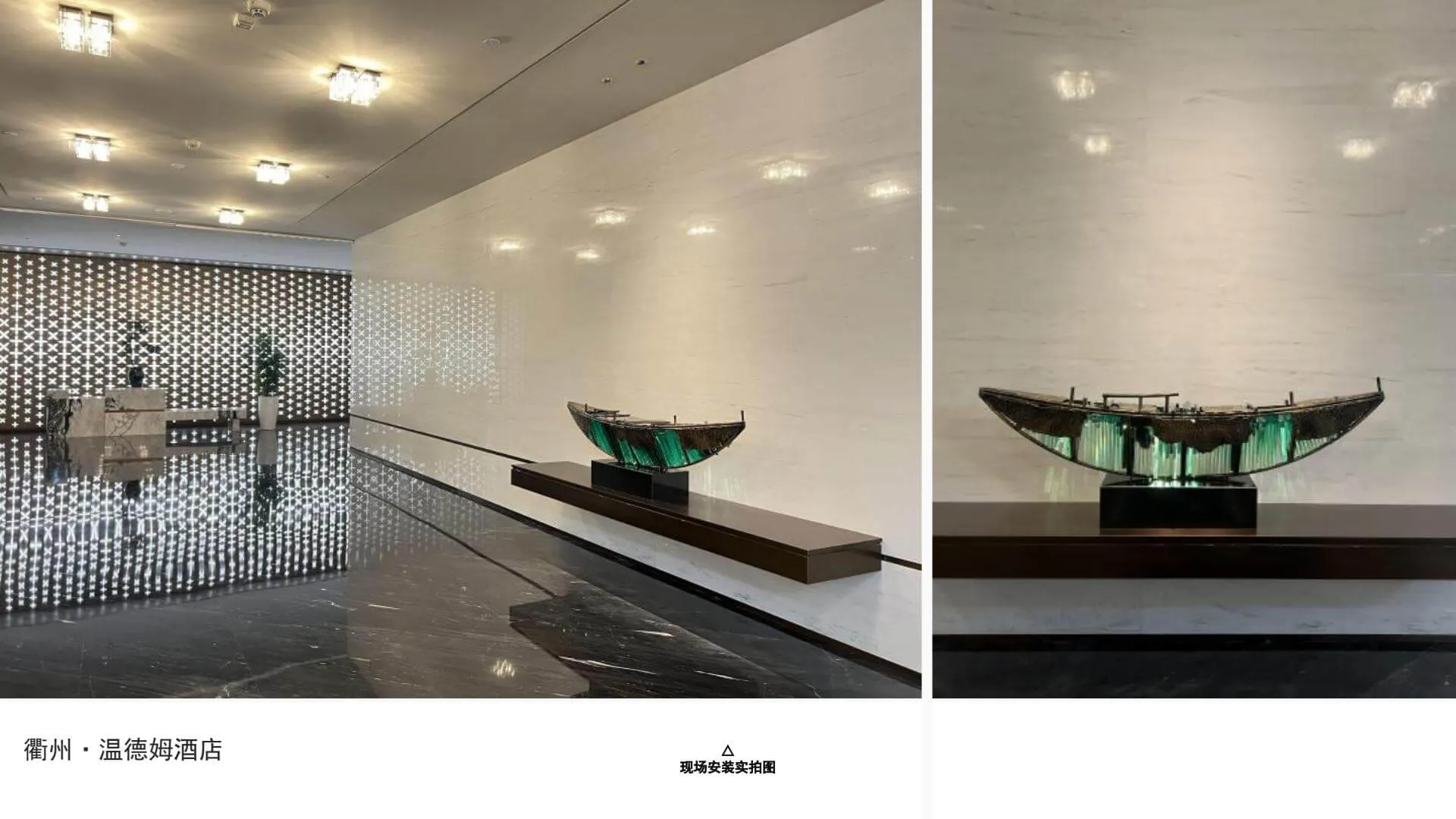 Quzhou Wyndham Hotel 4