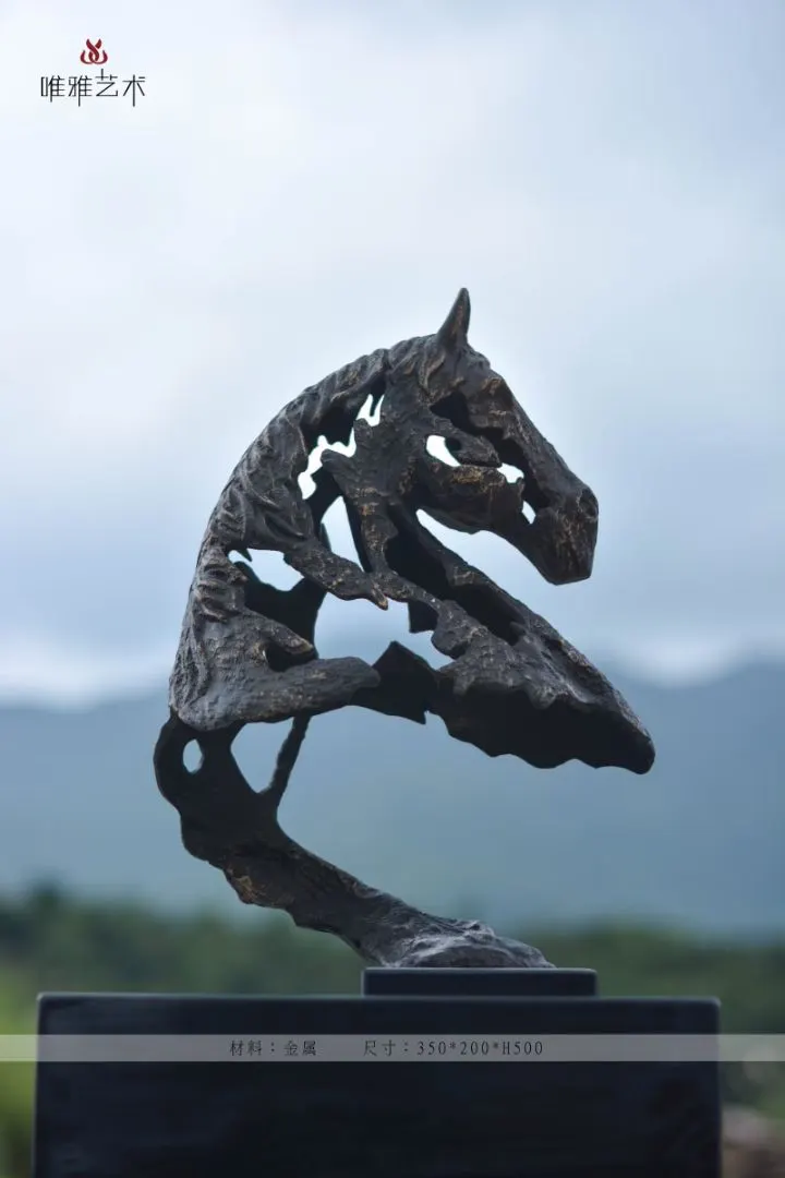Metal Alloy