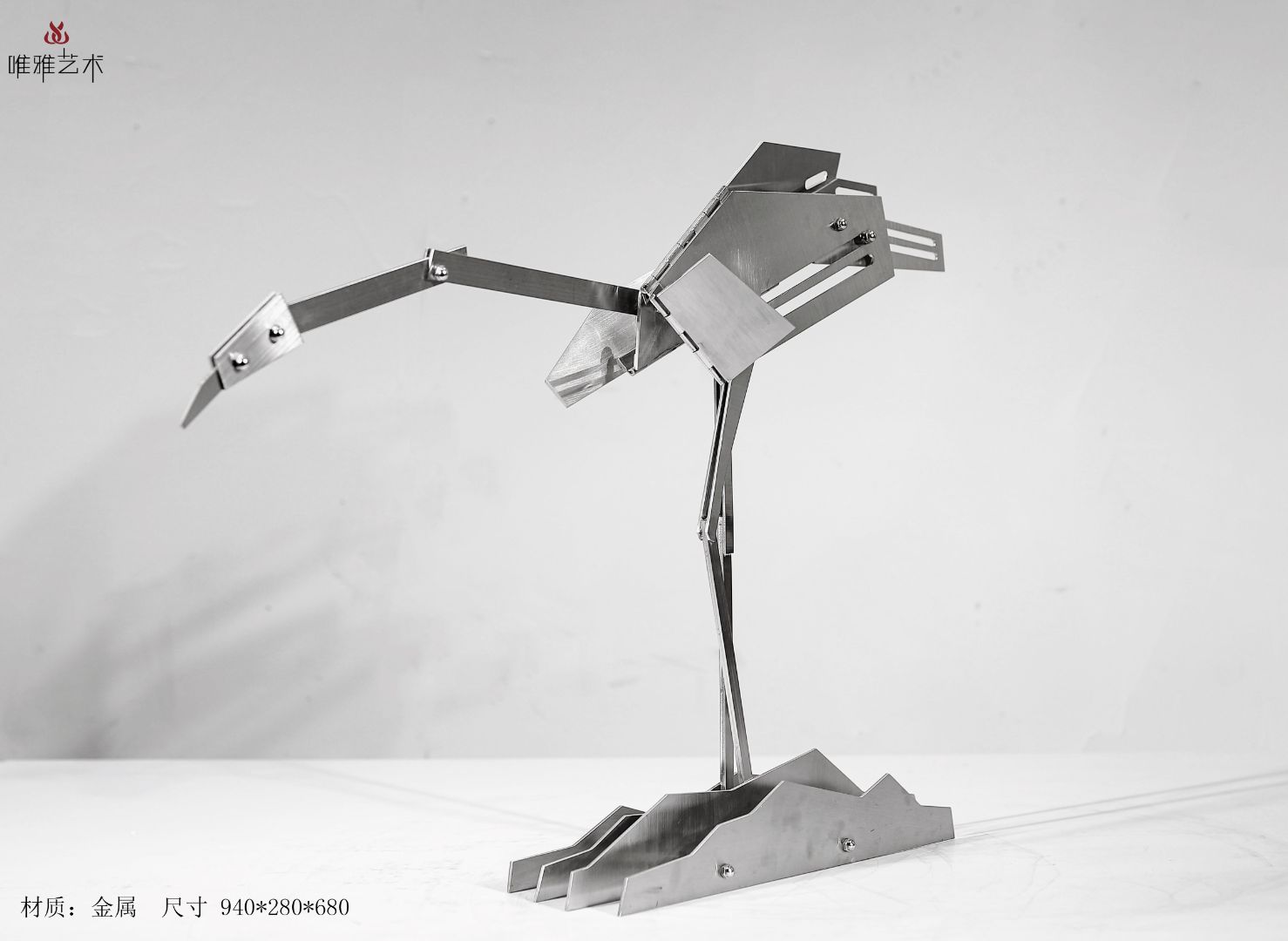JS-XZS-YC- Crane 003-02a1