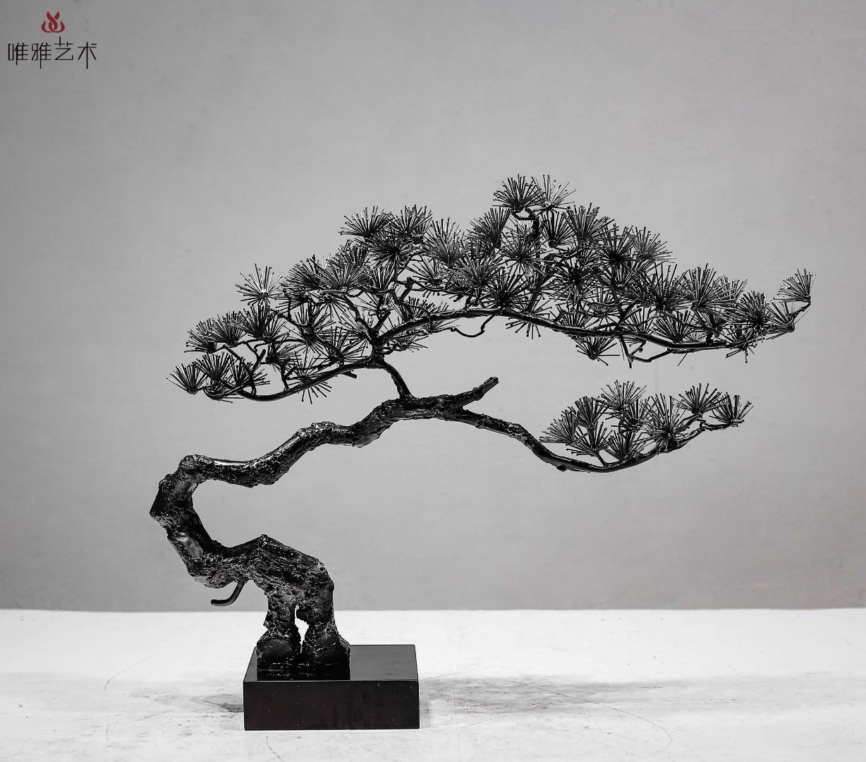 JS-XZS-YC- Pine (pine needles) 008-01a3