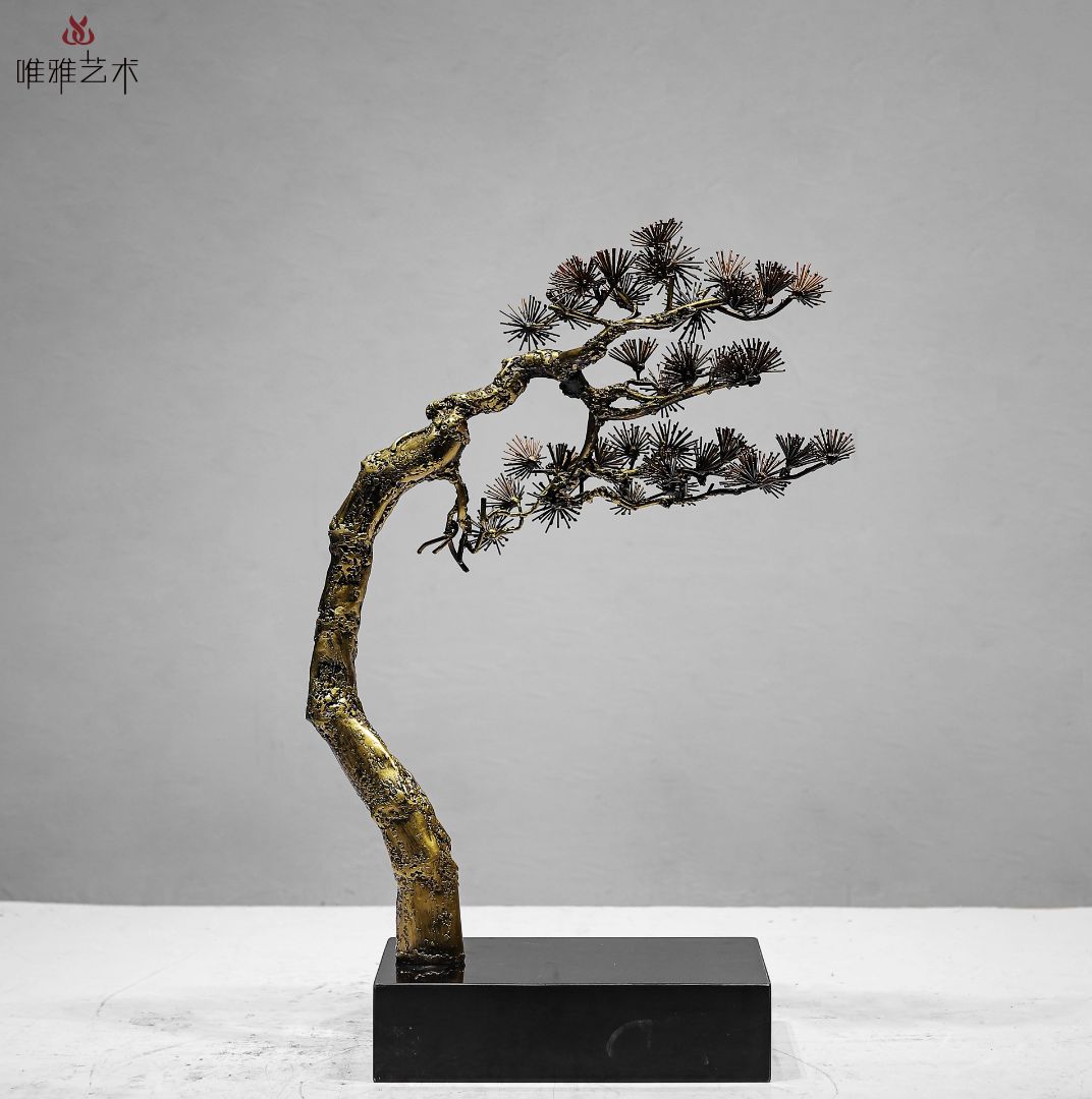 JS-XZS-YC- Pine (pine needles) 008-02a3