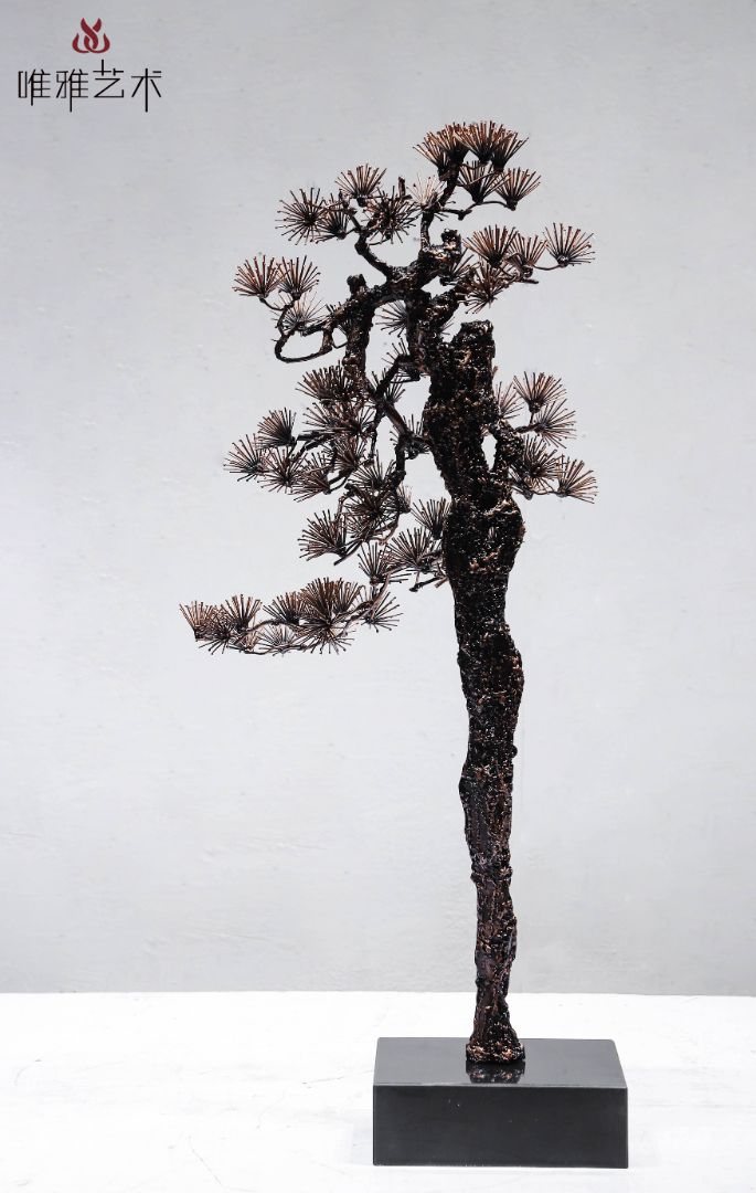 JS-XZS-YC- Pine (pine needles) 008-08a3