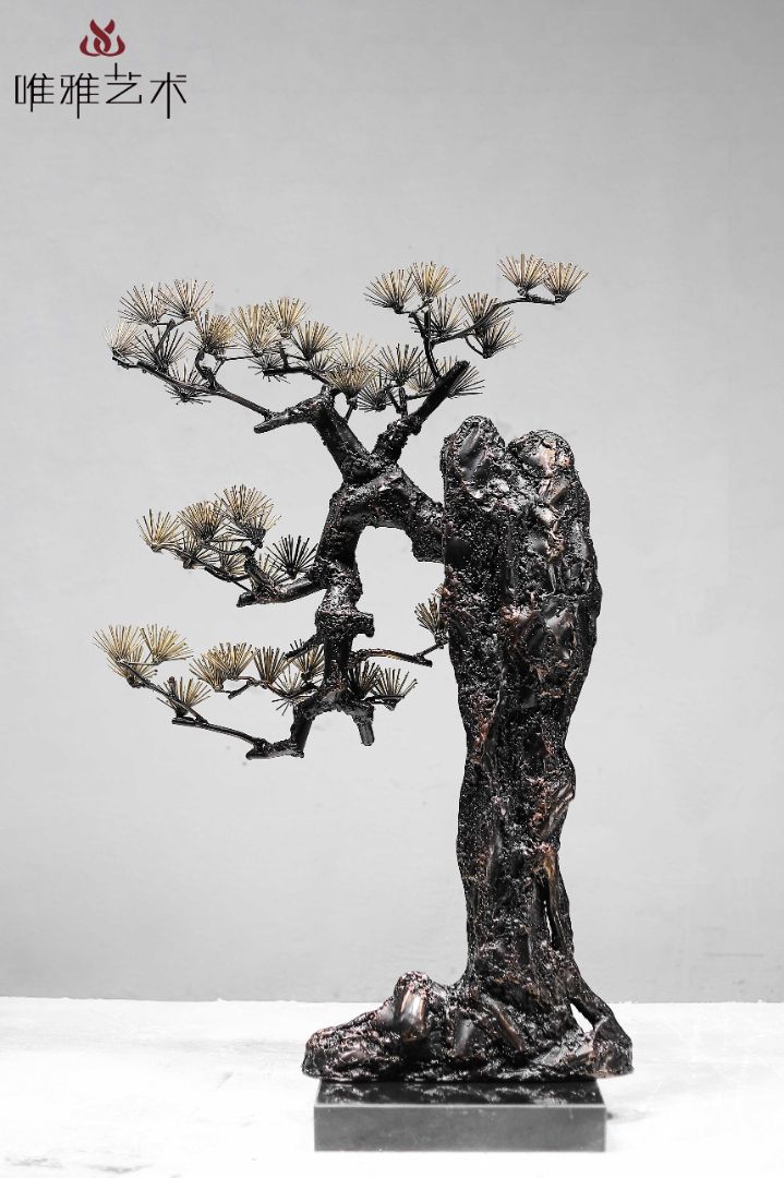 JS-XZS-YC- Pine (pine needles) 008-14a3