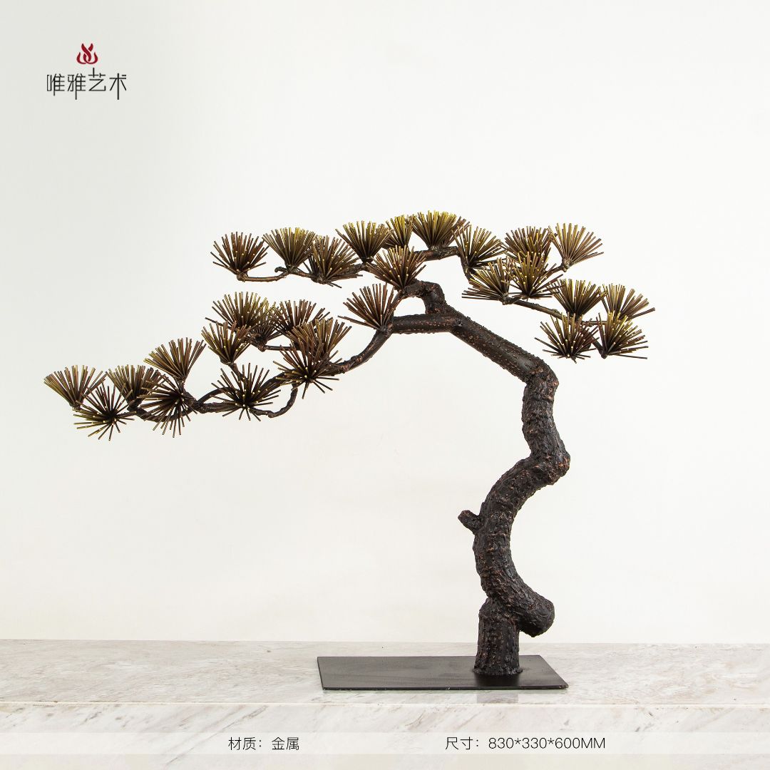 JS-XZS-YC- Pine (pine needles) 008-30a1