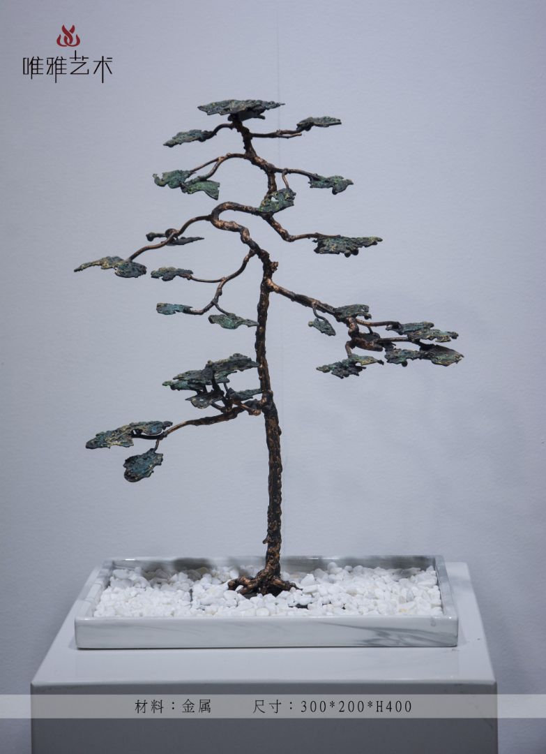JS-XZS-YC- Pine (leaves) 009-11a1