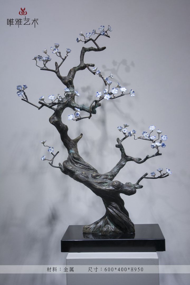 JS-XZS-YC- Pine (leaves) 009-12a1