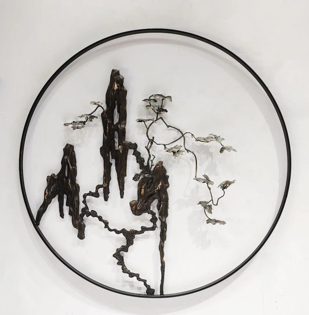 New Chinese Style Metal
