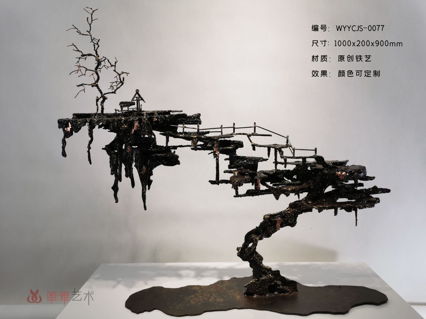 JS-XZS-YC- House 014-03a1