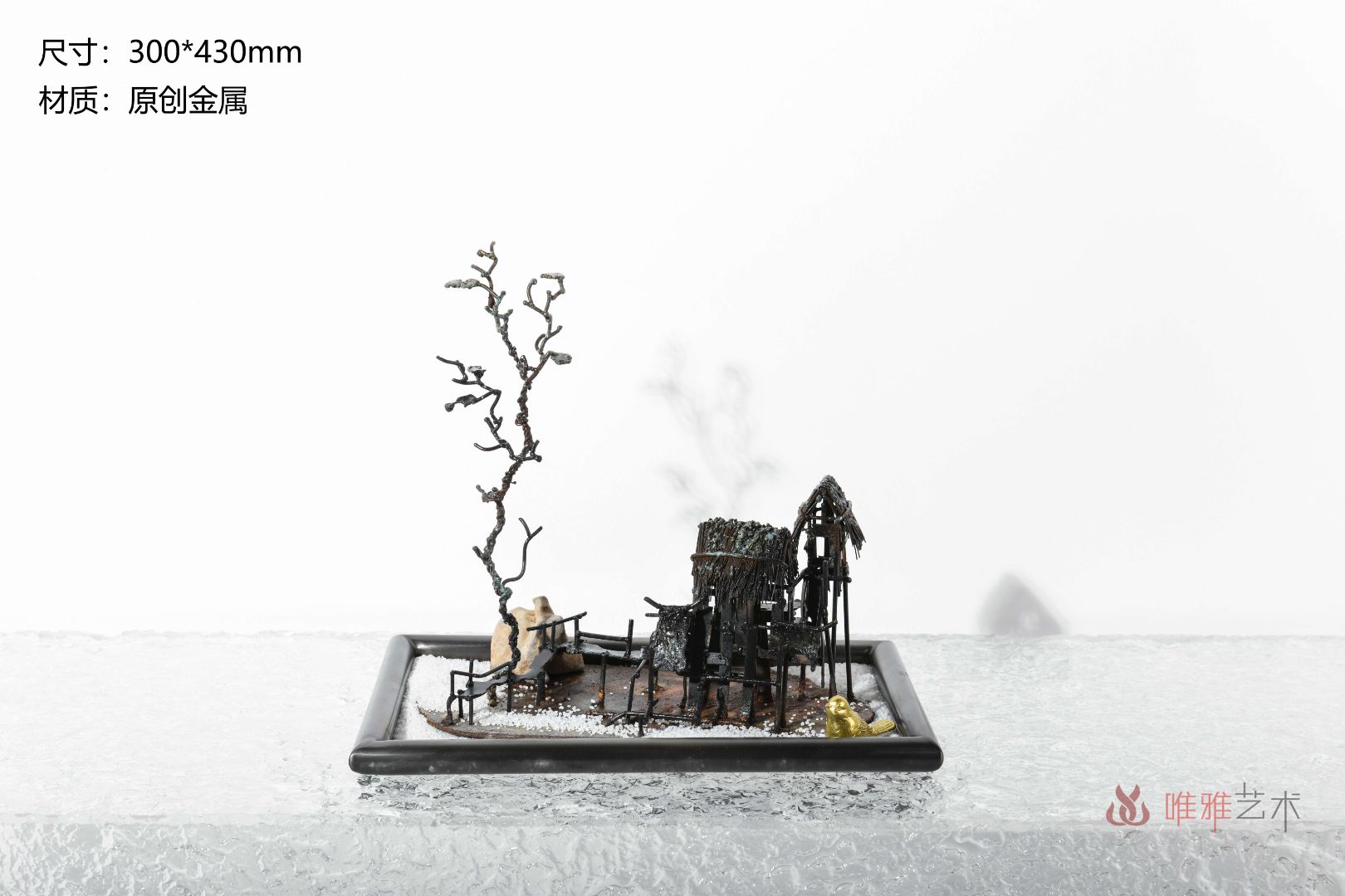 JS-XZS-YC- House 014-04a1