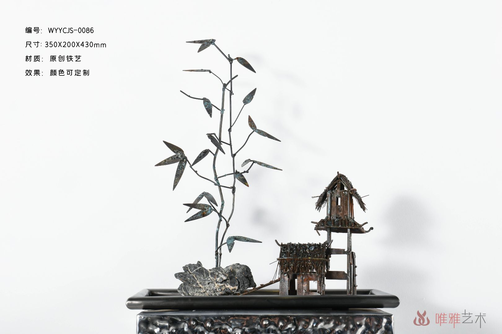 JS-XZS-YC- House 014-05a1