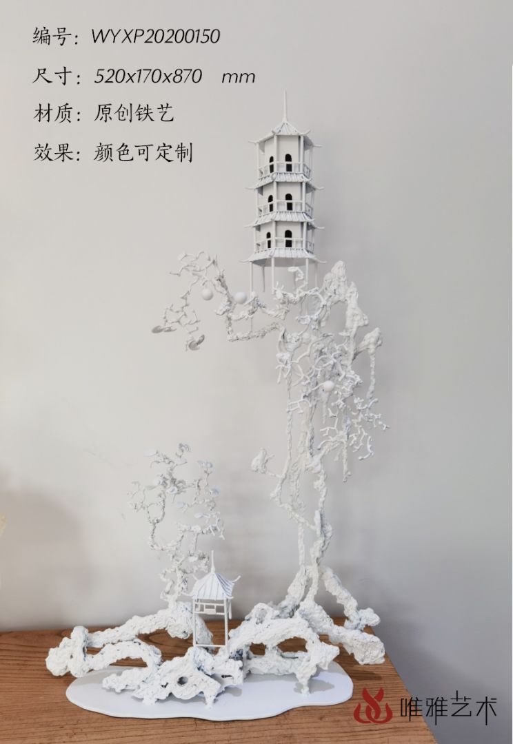 JS-XZS-YC- House 014-07a1