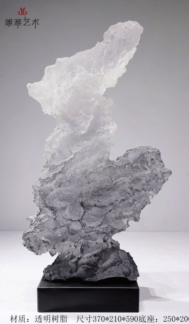 TMSZ-JY- mountain rock 001-01a1