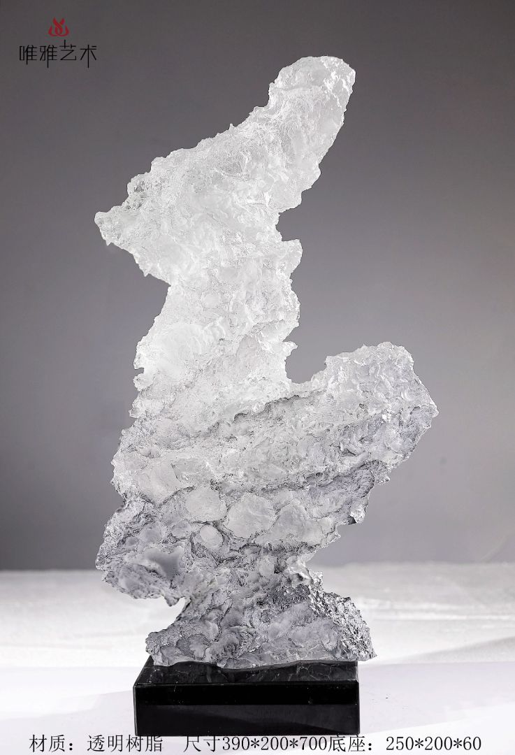 TMSZ-JY- mountain rock 001-01a4