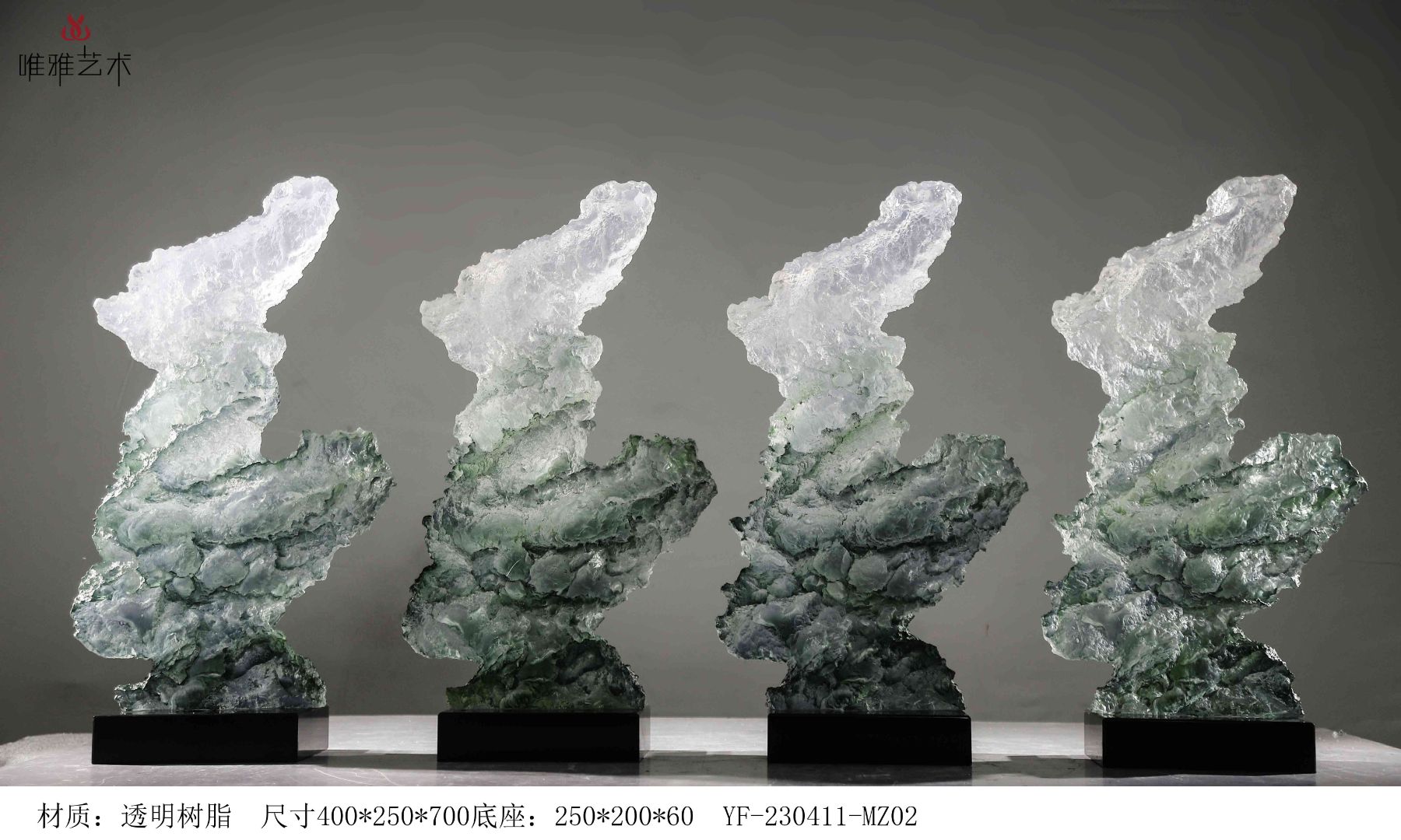 TMSZ-JY- mountain rock 001-01b26
