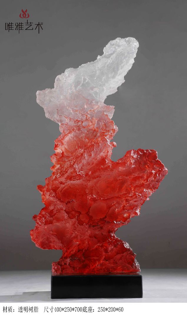 TMSZ-JY- mountain rock 001-01c16