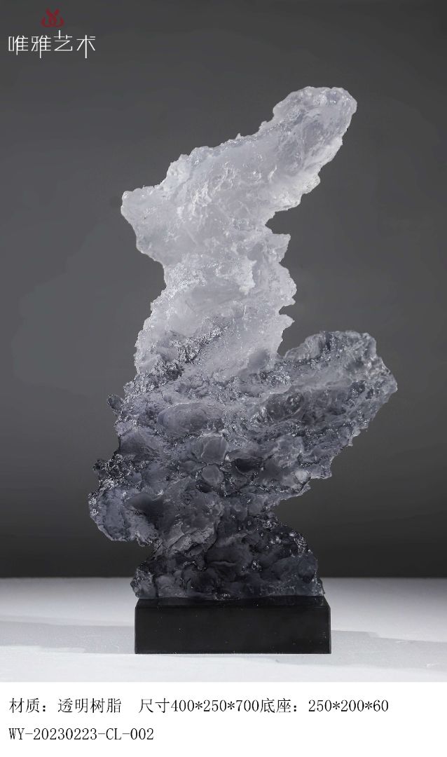 TMSZ-JY- mountain rock 001-01d2