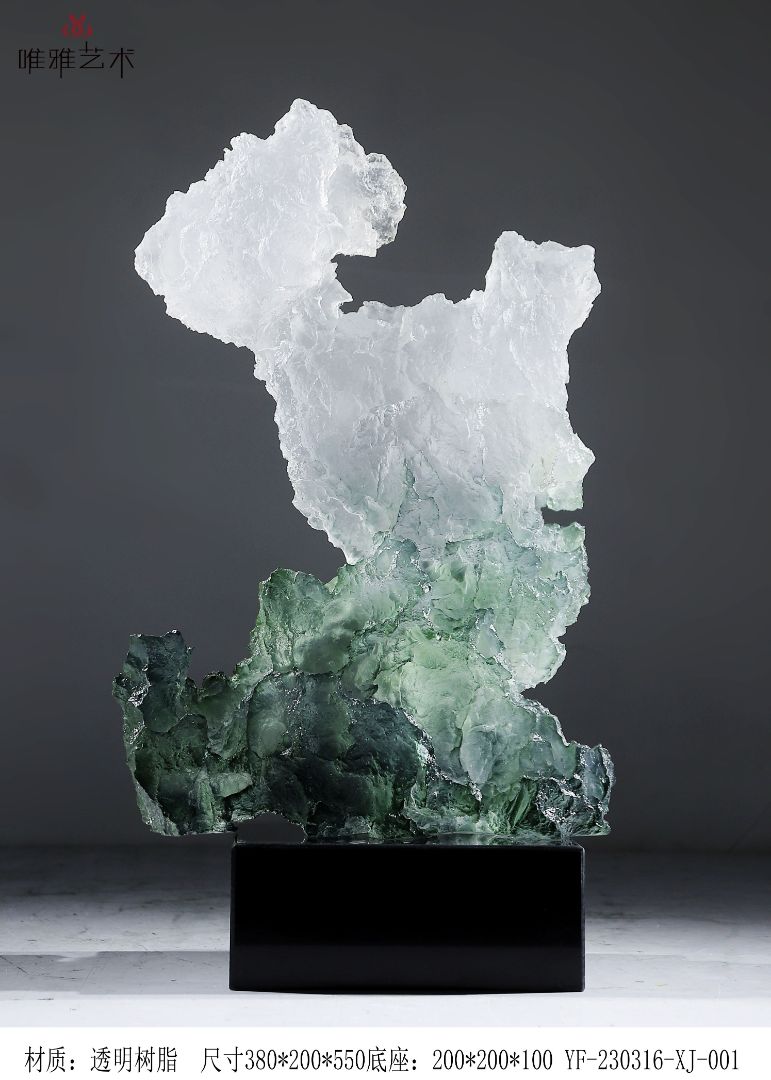 TMSZ-JY- mountain rock 001-02b27
