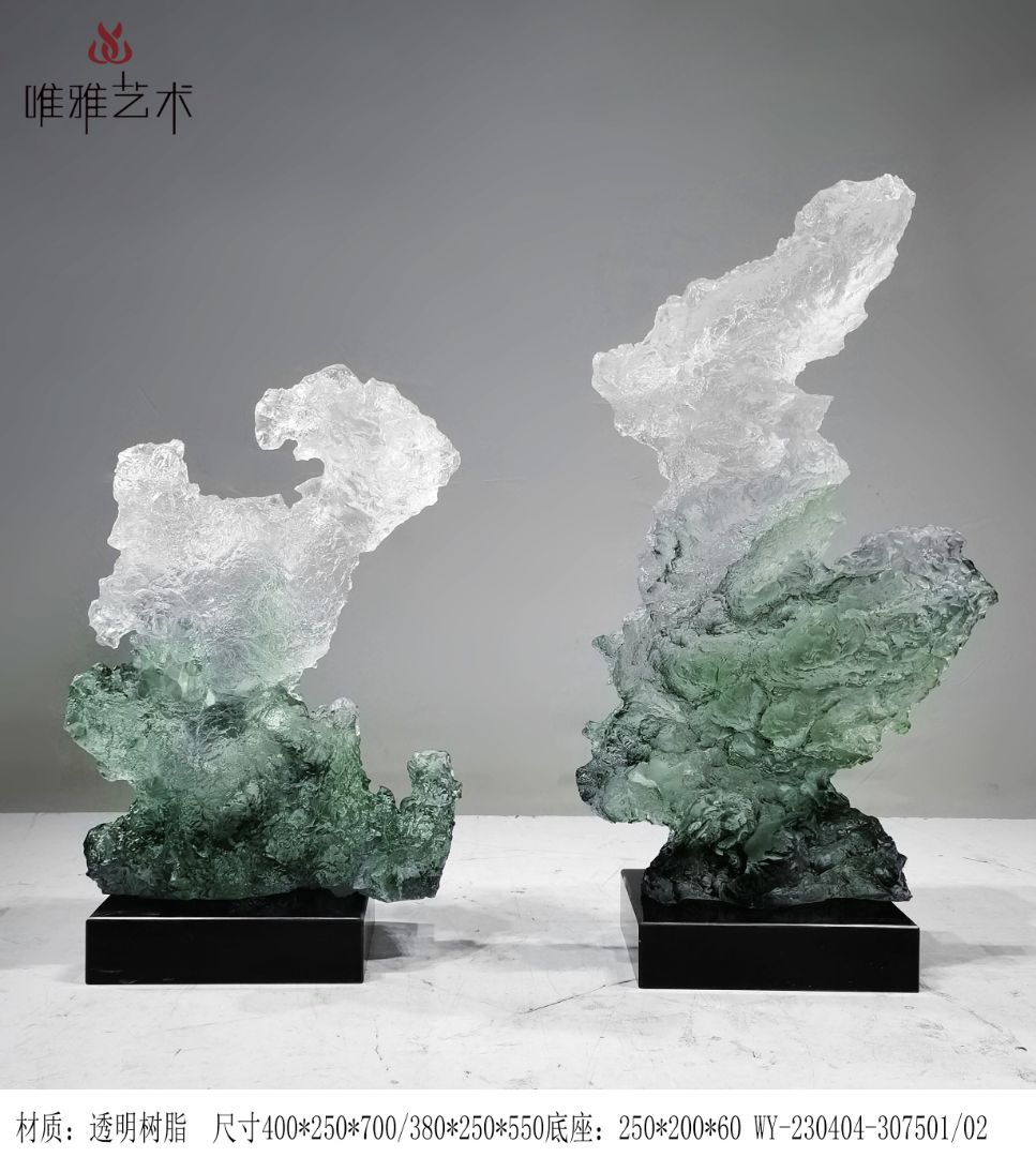 TMSZ-JY- mountain rock 001-02b42