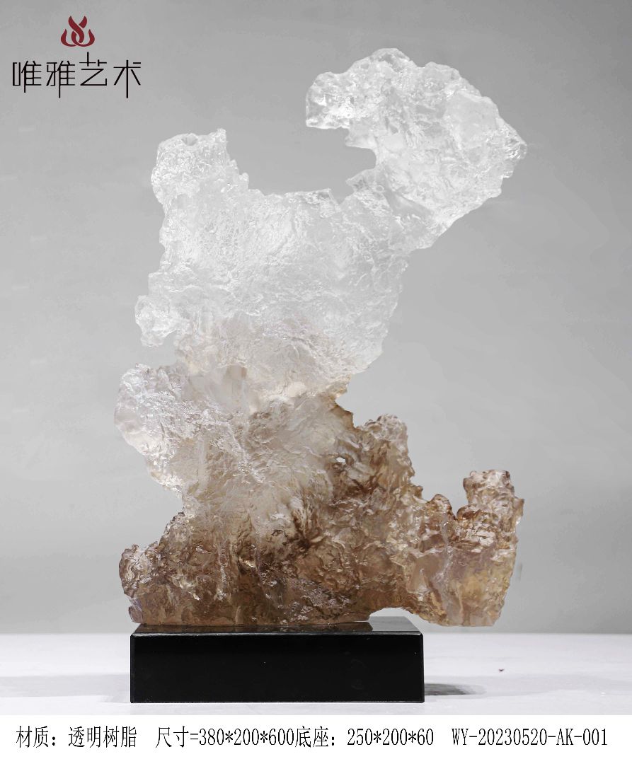 TMSZ-JY- mountain rock 001-02e1