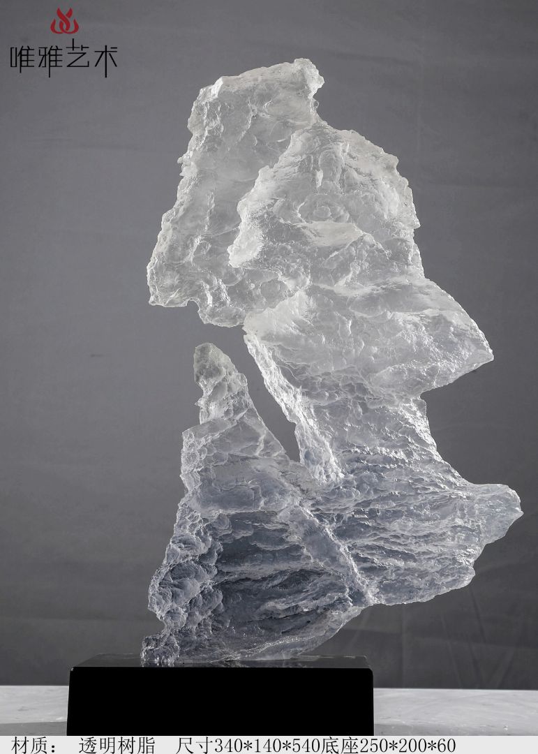 TMSZ-JY- mountain rock 001-03a7