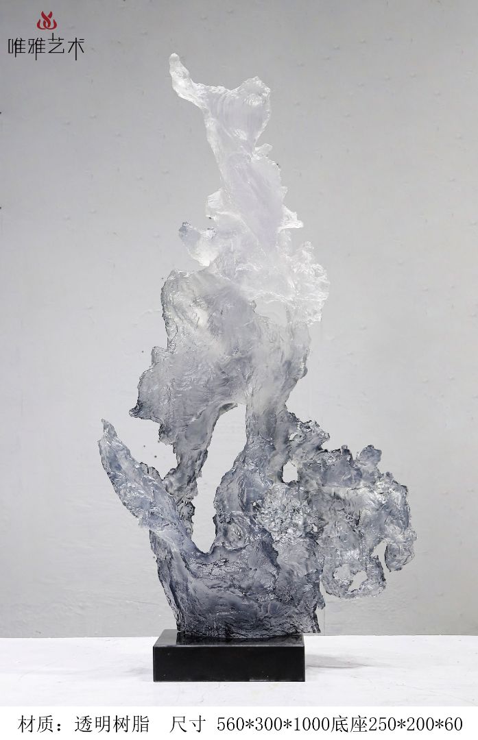 TMSZ-JY- mountain rock 001-04a10