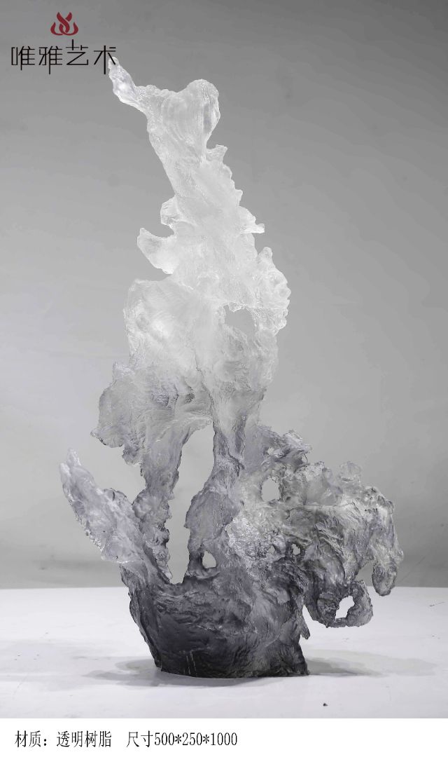 TMSZ-JY- mountain rock 001-04b4