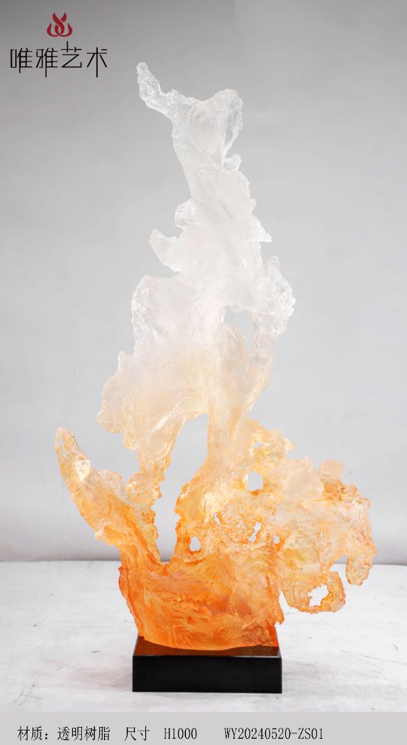 TMSZ-JY- mountain rock 001-04c1