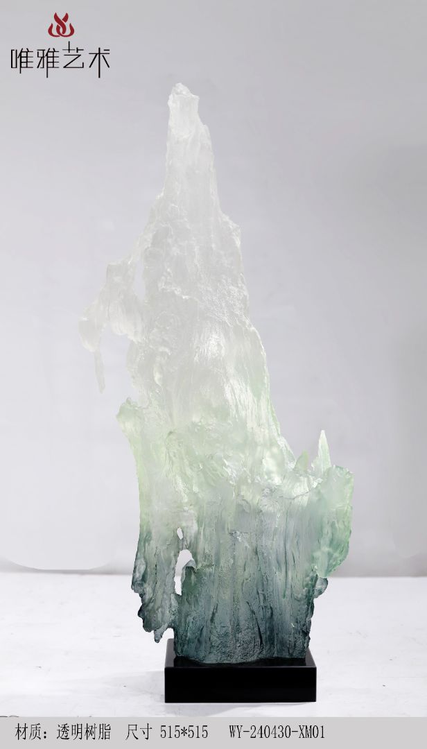 TMSZ-JY- mountain rock 001-05c1