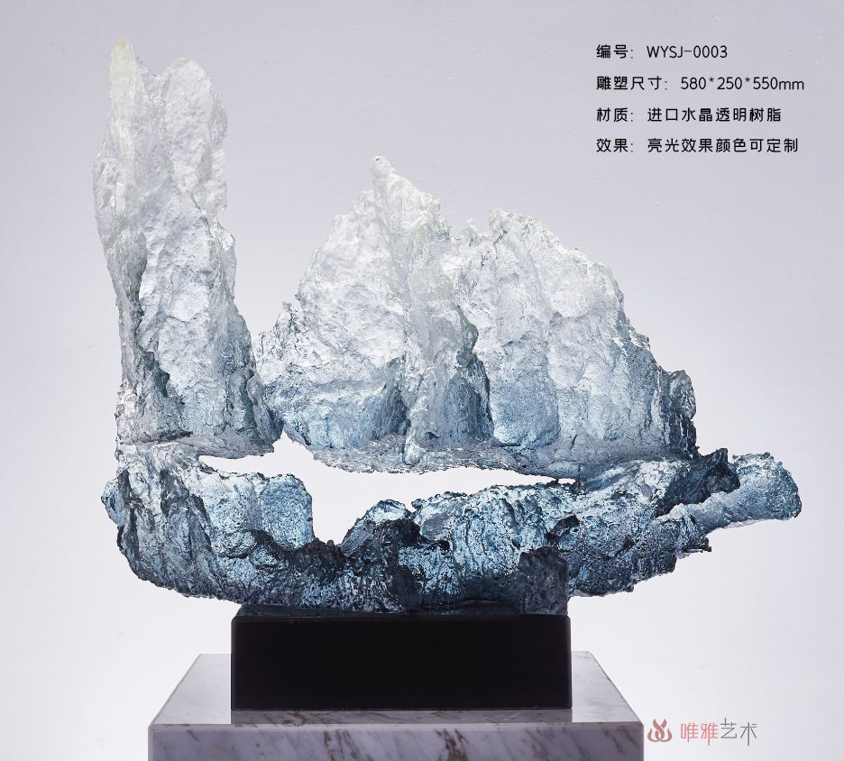 TMSZ-JY- mountain rock 001-09b1