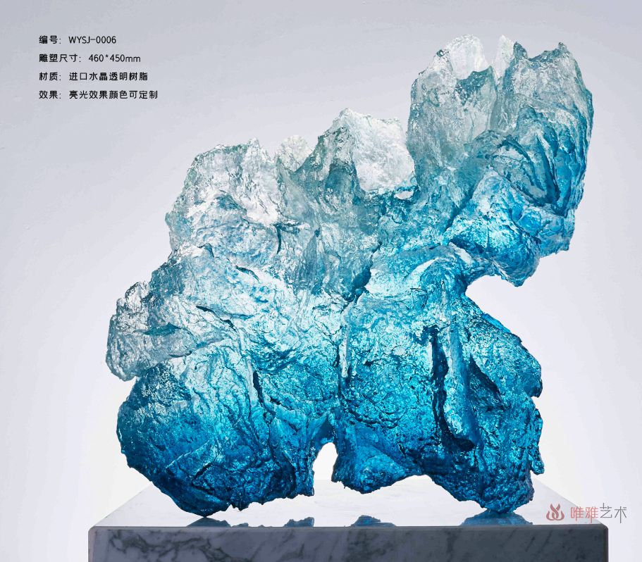 TMSZ-JY- mountain rock 001-10b1