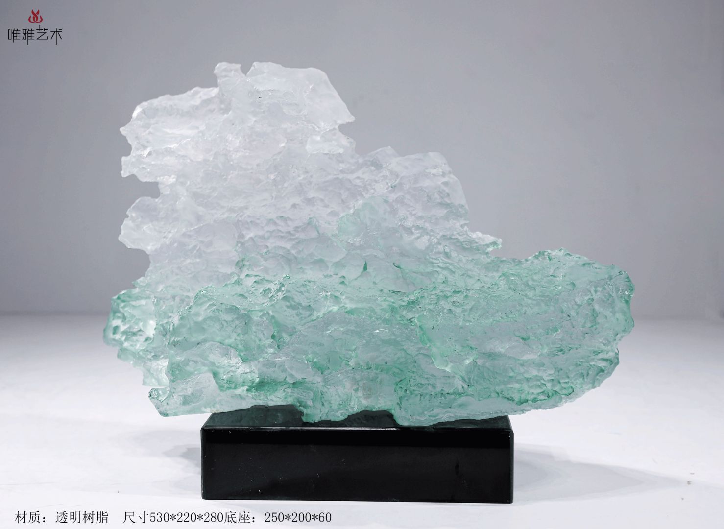 TMSZ-JY- mountain rock 001-11a1