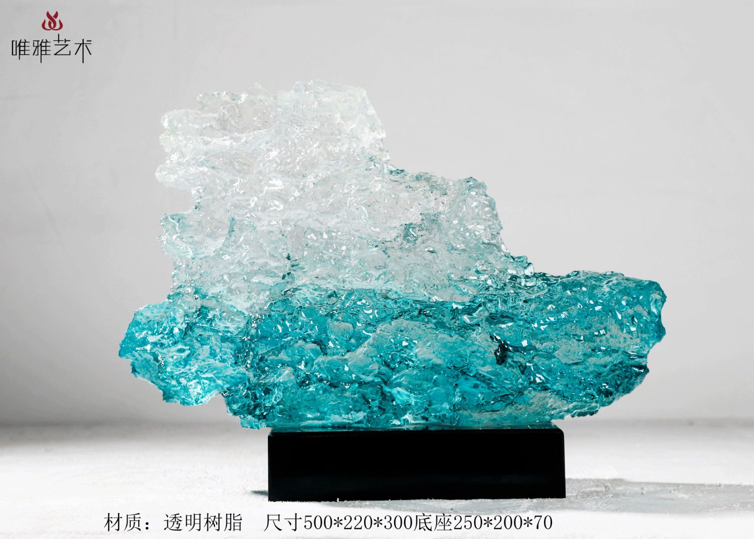 TMSZ-JY- mountain rock 001-11a8