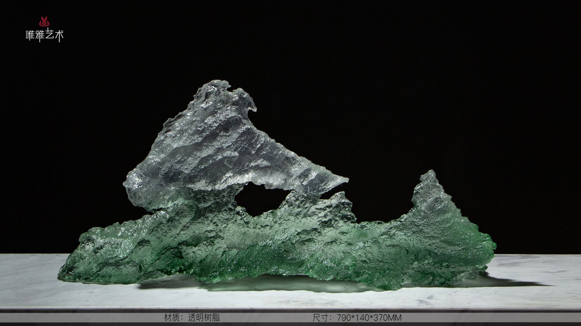 TMSZ-JY- mountain rock 001-12c5