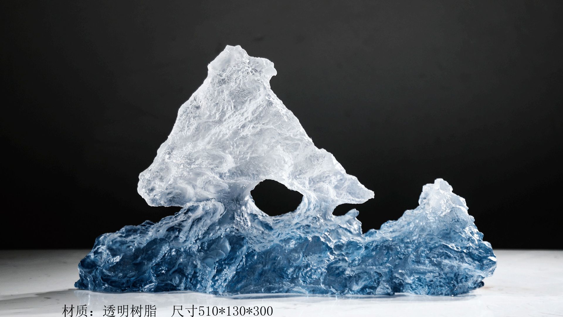 TMSZ-JY- mountain rock 001-12e1