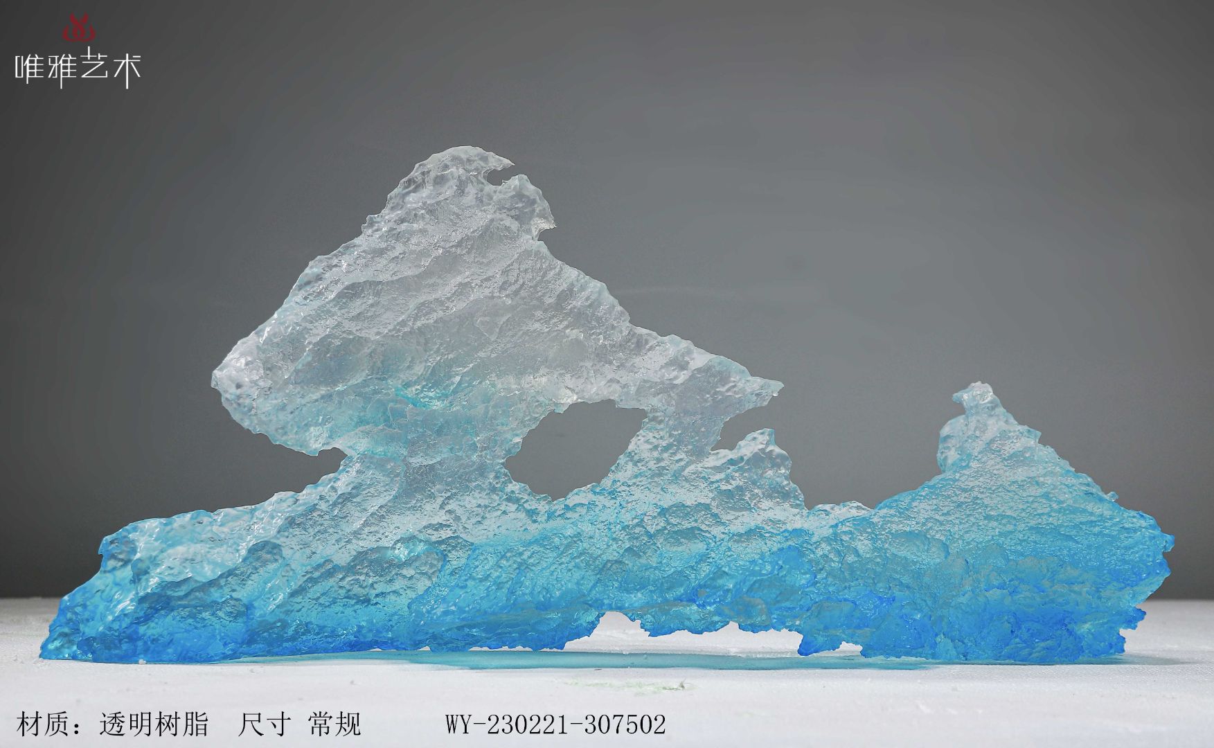 TMSZ-JY- mountain rock 001-12e4