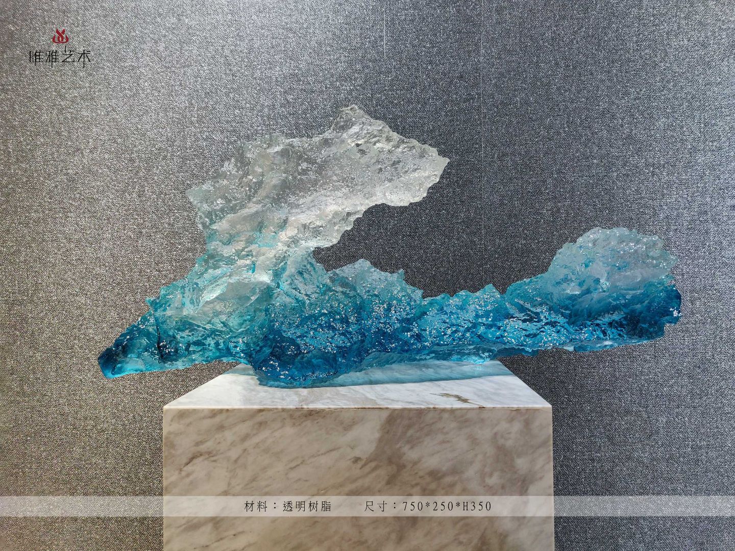 TMSZ-JY- mountain rock 001-13d1