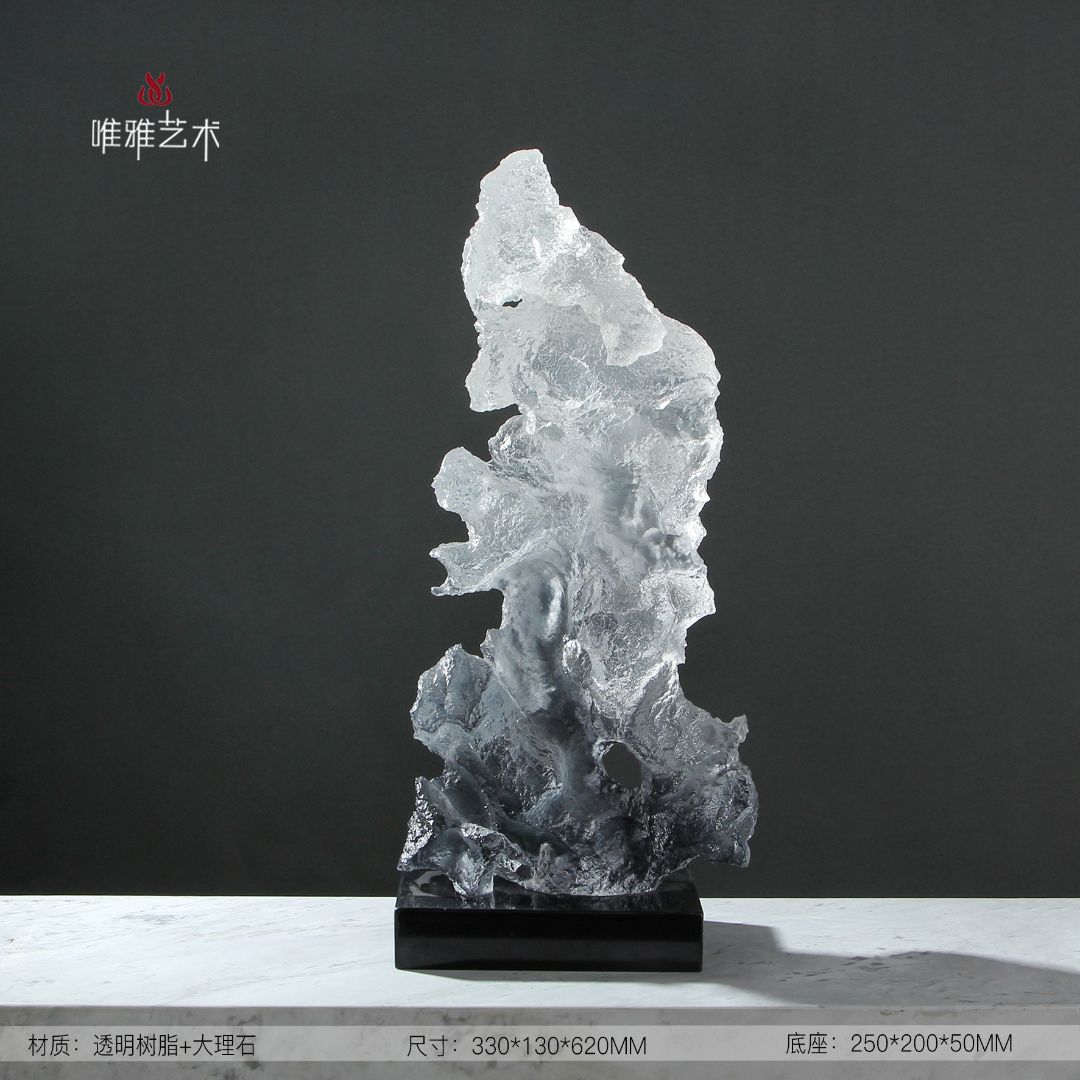 TMSZ-JY- mountain rock 001-15a6