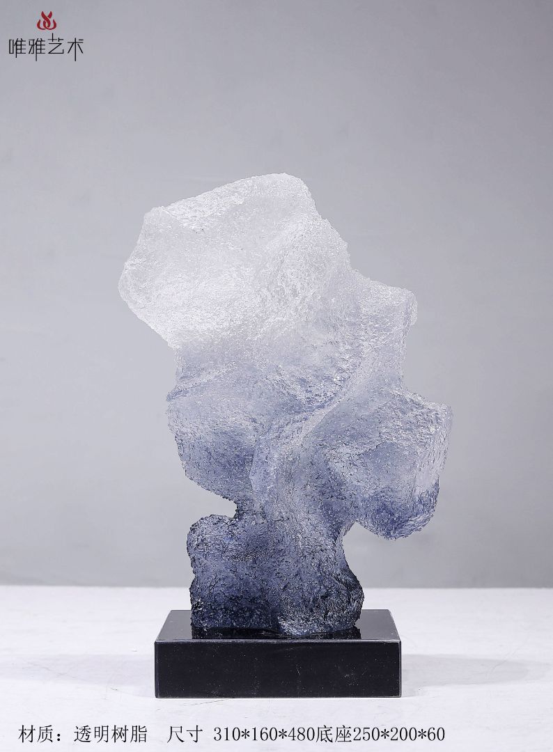 TMSZ-JY- mountain rock 001-17a4