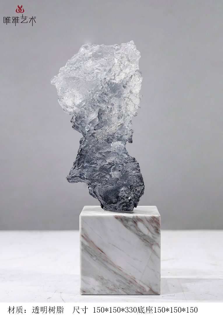 TMSZ-JY- mountain rock 001-18a1