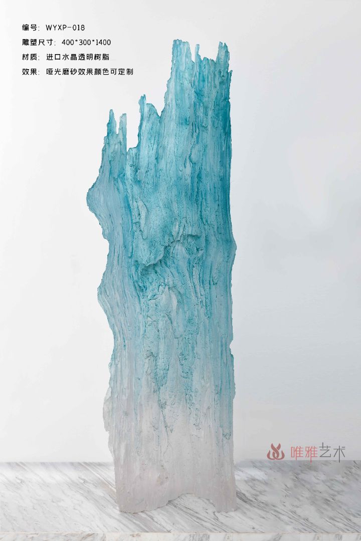 TMSZ-JY- mountain rock 001-24a1