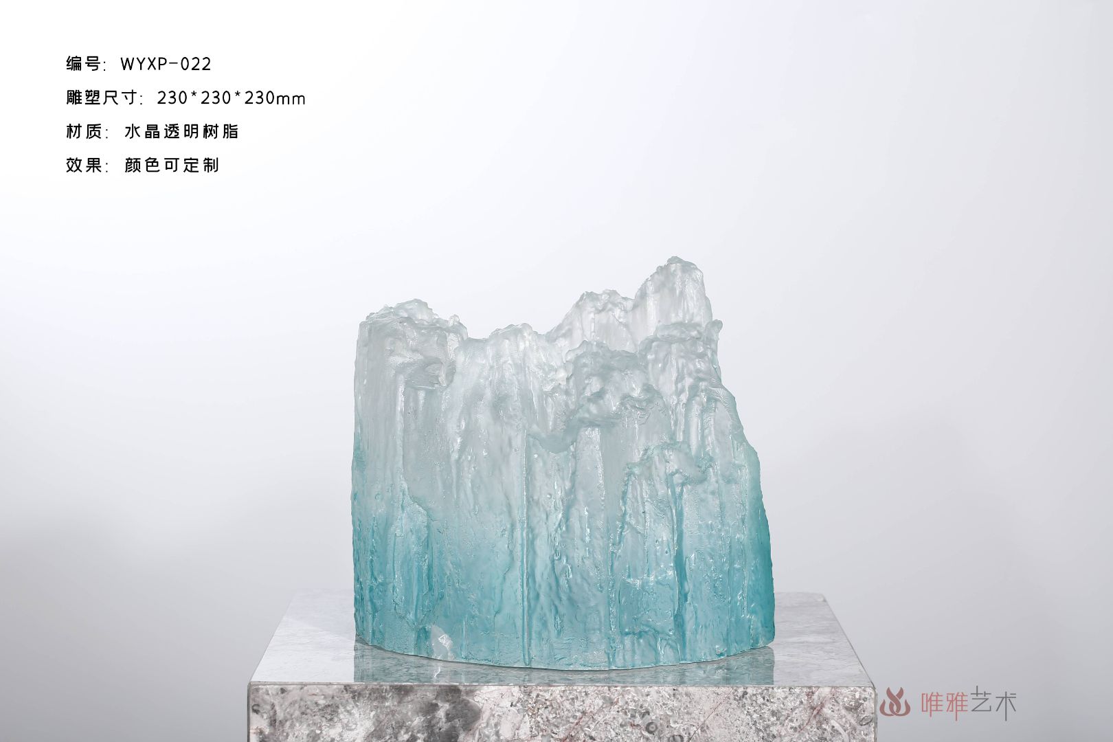 TMSZ-JY- mountain rock 001-26a1