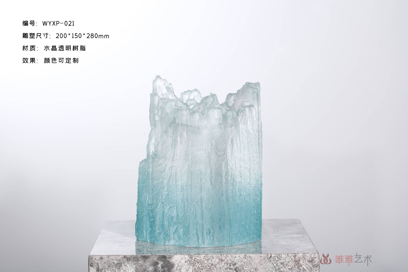 TMSZ-JY- mountain rock 001-27a1