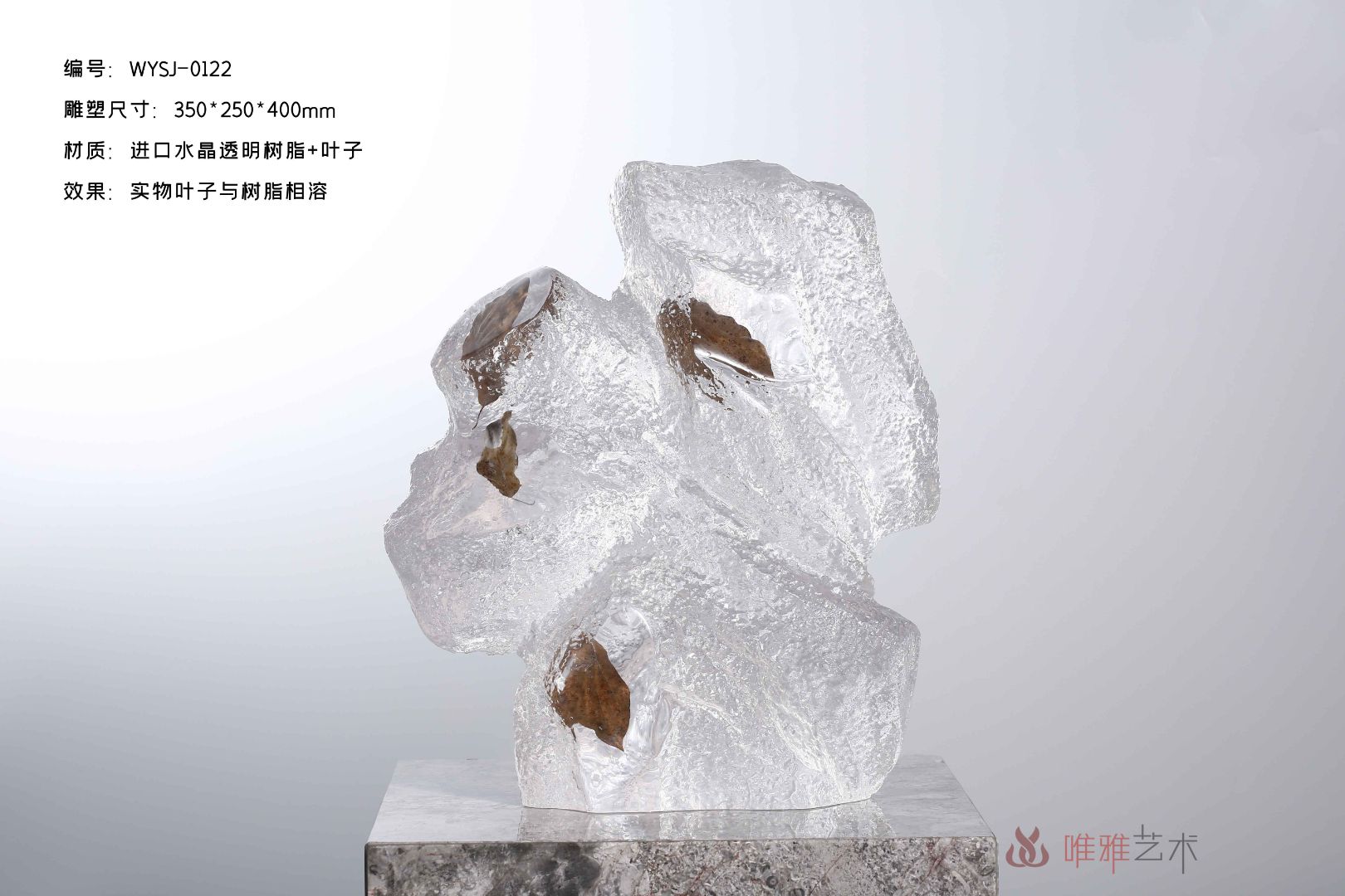 TMSZ-JY- mountain rock 001-30a4