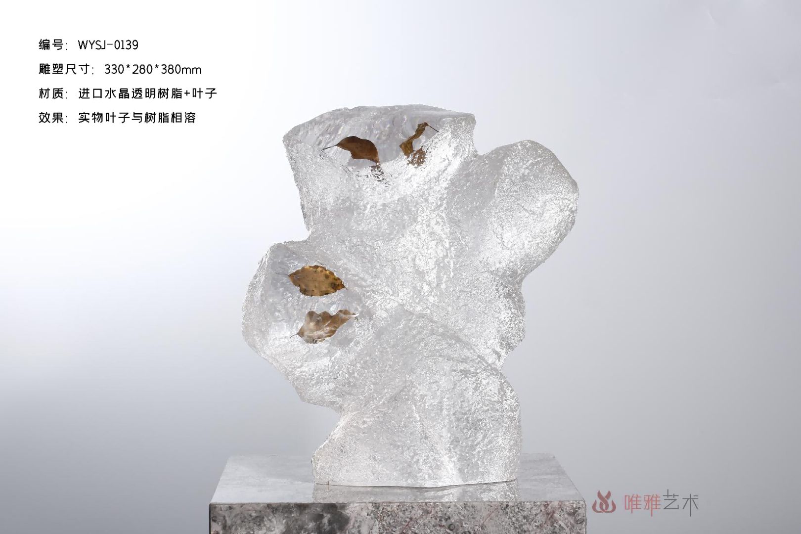 TMSZ-JY- mountain rock 001-31a1