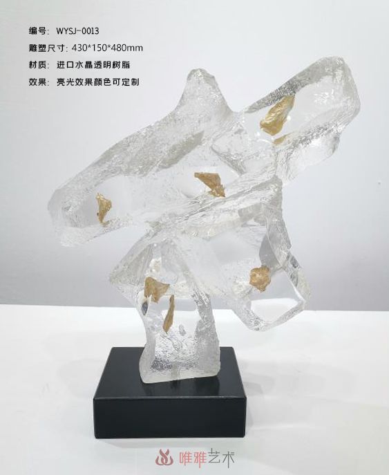 TMSZ-JY- mountain rock 001-38a1